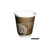 Sell Double Wall Paper Cup