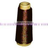 Metallic Embroidery Thread