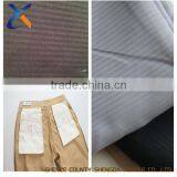 Hebei Factory Price Herringbone Pattern 65% 35% tc Pocketing Fabric thumbnail-1