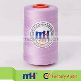 General Purpose 100% Polyester Sewing Thread thumbnail-1