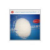 High Efficient Anionic Polyacrylamide in Sludge Dehydration thumbnail-2