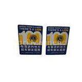 Personalized Rubber Magnets for Public Relations Planning / ad thumbnail-1