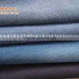 Hot sale spandex stretch denim fabric