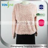 Women's Long Sleeve Pink Maomao Pullovers thumbnail-1