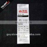 Custom Garment Satin Printing Washing Instructions Label thumbnail-1