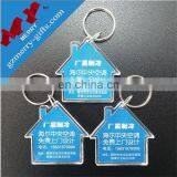 Eco-friendly Cheap Blank Printed Acrylic Key Chain thumbnail-4