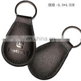 Embossed Logo Genuine Leather Keychain with Metal Wire for Sale