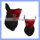 Motor Bike Bicycle Skate Snowboard Vent Veil Guard Sport Windproof Ski Face Mask thumbnail-1