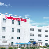 Wenling BAIRAN Mechanical Co.,Ltd. company overview - view 1 thumbnail