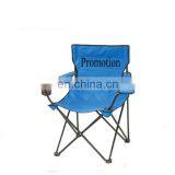 PG037 Logo Imprinted Customized Promotional Gifts Beach Chair