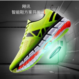 Intelligent Shoes Intelligent Shoes Intelligent Shoes thumbnail-2