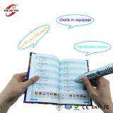 14 Languages Talking Pen Audio Book Adult Student Learning Machine Reading Pen thumbnail-2