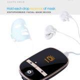 Ion Mask Facial Mask Device Iontophoresis Promotes Absorption of Essence thumbnail-4