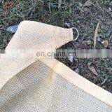 HDPE With UV Treated Sun Shade Sail thumbnail-1