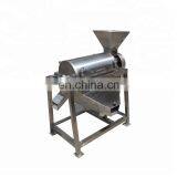 China Industrial Fruit Juicer Machine Fruit Vegetable Juice Extractor Machine thumbnail-3
