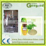 Essential Oil Supplier / Manufacturer /Exporter of Coriander Oil Extraction Machine thumbnail-2