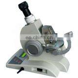 WYA-2S Digital Abbe Refractometer (High Performance)