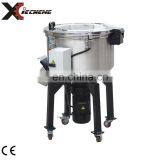 Stainless Vertical Mixing Plastic Pellet Industrial Hot Mixer Machine thumbnail-3