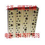 Processing Custom Self-lubricating Plate Graphite Copper Plate SEW Guide Plate JESW Graphite Copper Plate JUWP JTWP Copper Slider thumbnail-2