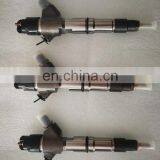 bo Sch Common Rail Injector 0445120129( 0 445 120 129) thumbnail-4