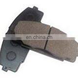 Auto Disc Brake Pads 04465-26320 for Japanese Car Haice