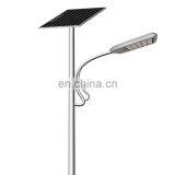30w 40w 50w 60w 80w 100w 120w Led Solar Street Light High Quality thumbnail-6