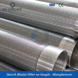 Фабрика скважинных фильтрующих труб