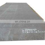 Welded NM360 400 ASTM SSAB Bimetallic Hard Corten Machinery HR Hot Rolled Metal Roofing Wear Resistant Iron Steel Sheet /panels thumbnail-2