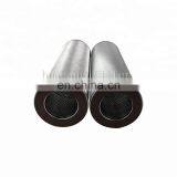 Customized Cylinder Filter Stainless Steel Filter Mesh thumbnail-6