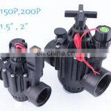 Pressure Relief Valve for Irrigation 2.5 Inch Plastic Smart Drip Sprinkler System