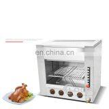 Restaurant Kitchen Equipment Gas 4 Burner Salamander Commercial Gas Type Salamander Gas Grill BBQ Infrared Salamander Grill thumbnail-1