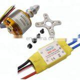 6A 10A 20A 30A 40A 50A 60A 70A 80A 90A 100A 110A 120A ESC thumbnail-5