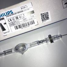 PHILIPS ​MASTER MHN-SA 1800W/956 230V XW thumbnail-5