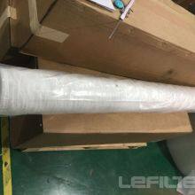 High Flow Industrial Water Filter 70-0702-3124-9 thumbnail-3