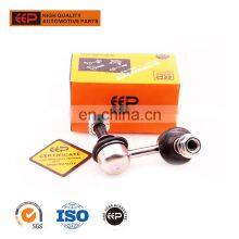 EEP Auto Parts Front Sway Bar Link for MITSUBISHI PICK UP L200 TRITON KB4T 4WD MR992309 thumbnail-5