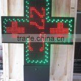 Dynamic LED Pharmacy Cross Sign thumbnail-1