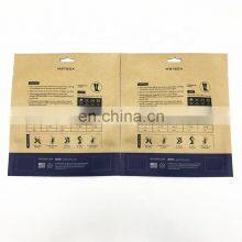 Socks Packaging Paper Bag 100% Biodegradable 3 Side Seal Paper Bag With Logo Print Kraft Paper Flat Pouch for Clothing thumbnail-4