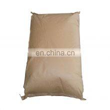 High Protein Food Grade Vital Wheat Gluten Vital Wheat Gluten thumbnail-4