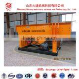 Full Service High Quality ZSWB Linear Type Vibrating Feeder Price for Sale thumbnail-3