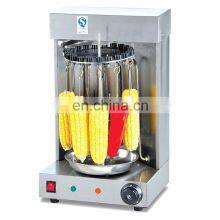 Automatic Electric Mutton String Roaster EB-25