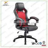 WorkWell Sports Racing Mesh Office Chair Kw-M7035A thumbnail-2