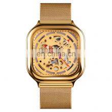 Luxury SKMEI 9184 Automatic Movement Stainless Steel Mechanical Watch for Men thumbnail-3