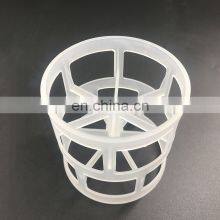 Cooling Tower Filling PP ,PVC,PVDF,CPVC,RPP,PFA,PTFE Plastic Pall Ring thumbnail-4