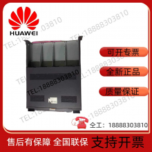 Huawei EPS200-4850B Embedded Switching Power Supply Equipment NE40E Series EPS200-4850A thumbnail-2