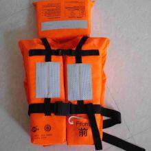 EC Approved SOLAS 150N Foam Work Life Jacket Vest thumbnail-4