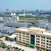 Shandong Kairui Chemistry Co., Ltd. company overview - view 1 thumbnail