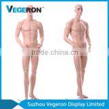 Full Body Stand Realistic Male Mannequin thumbnail-6