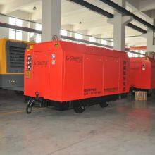 Explosion Proof Screw Air Compressor for Coal Mining With KA MA Certificate thumbnail-2