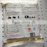 0.145kg Vacuum Pack Yaki Sushi Nori Roasted Seaweed thumbnail-3