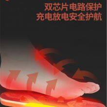 Magnetic Removable Heating Insole thumbnail-4
